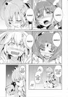 BAD END ROAD / BAD END ROAD 「英語」 [Hamunohei] [Smile Precure] Thumbnail Page 06