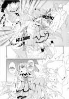 BAD END ROAD / BAD END ROAD 「英語」 [Hamunohei] [Smile Precure] Thumbnail Page 08