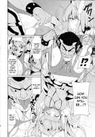 BAD END ROAD / BAD END ROAD 「英語」 [Hamunohei] [Smile Precure] Thumbnail Page 09