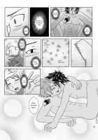 Natsu X Gray / natsu x gray yaoi [Fairy Tail] Thumbnail Page 10