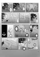 Natsu X Gray / natsu x gray yaoi [Fairy Tail] Thumbnail Page 11