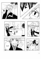 Natsu X Gray / natsu x gray yaoi [Fairy Tail] Thumbnail Page 02