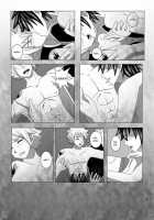 Natsu X Gray / natsu x gray yaoi [Fairy Tail] Thumbnail Page 07