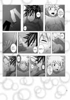 Natsu X Gray / natsu x gray yaoi [Fairy Tail] Thumbnail Page 08