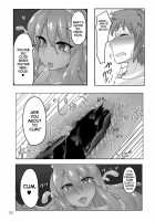 TAMAGAWA IS GOD / TAMAGAWA IS GOD [Original] Thumbnail Page 12