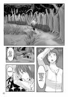 TAMAGAWA IS GOD / TAMAGAWA IS GOD [Original] Thumbnail Page 02