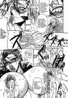 Bu-St Time [Bash] [Street Fighter] Thumbnail Page 10