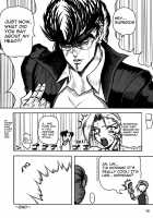 Bu-St Time [Bash] [Street Fighter] Thumbnail Page 13
