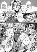 Bu-St Time [Bash] [Street Fighter] Thumbnail Page 04