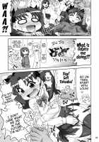 Carni☆Phan Tic Factory 8 [Hase Yuu] [Fate] Thumbnail Page 07