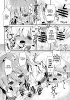 Kupaa Holic! 2 Kaime / くぱぁほりっく! 2開めっ♪ [Yuizaki Kazuya] [Mahou Shoujo Lyrical Nanoha] Thumbnail Page 10