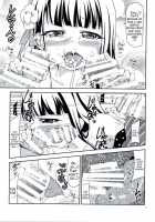 Amausaan's Secret Menu / 甘兎庵の秘密メニュー [Kawamoto Yutsuki] [Gochuumon Wa Usagi Desu Ka?] Thumbnail Page 04
