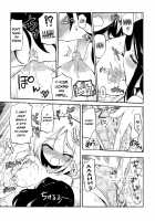 Ah! My Milk's Leaking!! / おら!ミルクだせ!! [Homura Subaru] [Pokemon] Thumbnail Page 11