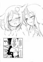 Ah! My Milk's Leaking!! / おら!ミルクだせ!! [Homura Subaru] [Pokemon] Thumbnail Page 15