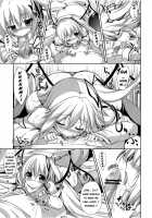 Midnight Scarlet / Midnight Scarlet [Ma-Sa] [Touhou Project] Thumbnail Page 07