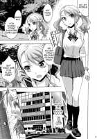 Super Love Lost Busters [Otabe Sakura] [Anohana: The Flower We Saw That Day] Thumbnail Page 05