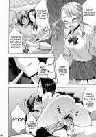 Super Love Lost Busters [Otabe Sakura] [Anohana: The Flower We Saw That Day] Thumbnail Page 08