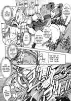 Princess Knight Taming / 姫騎士テイム [Mil] [Ragnarok Online] Thumbnail Page 16