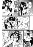 Chichikko Bitch 2 / チチッコビッチ2 [Tamagoro] [Fairy Tail] Thumbnail Page 10