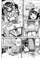 Chichikko Bitch 2 / チチッコビッチ2 [Tamagoro] [Fairy Tail] Thumbnail Page 12