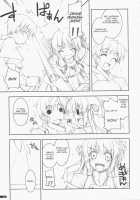 Kidou Shuusei / 軌道修正 [Shikei] [Yoake Mae Yori Ruriiro Na] Thumbnail Page 12