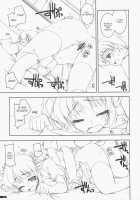 Kidou Shuusei / 軌道修正 [Shikei] [Yoake Mae Yori Ruriiro Na] Thumbnail Page 16