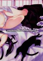 Ore To Kuroneko Ga Anna Koto Ya Konna Koto Wo… 2 [Matsuryu] [Ore No Imouto Ga Konna Ni Kawaii Wake Ga Nai] Thumbnail Page 02