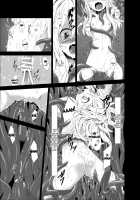 Zoku. Marisa Ga Mori De Shokushu Ni / 続・魔理沙が森で触手に [S73d] [Touhou Project] Thumbnail Page 16