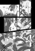 Zoku. Marisa Ga Mori De Shokushu Ni / 続・魔理沙が森で触手に [S73d] [Touhou Project] Thumbnail Page 06