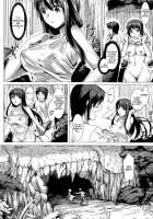 Musume To Kawazu / 娘と蛙 [Tsukitokage] [Original] Thumbnail Page 04