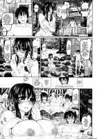 Iyashino Hitou L Healing Secret Hot Spring / 癒しの秘湯 [Dagashi] [Original] Thumbnail Page 03
