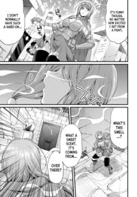 Futanari Adventurer Miyu ～The Mysterious Dungeon and its Wall Trap～ / フタナリ冒険者ミユ ～謎のダンジョンと壁尻トラップ～ Page 5 Preview