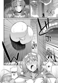 Futanari Adventurer Miyu ～The Mysterious Dungeon and its Wall Trap～ / フタナリ冒険者ミユ ～謎のダンジョンと壁尻トラップ～ Page 6 Preview