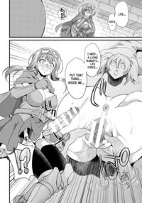 Futanari Adventurer Miyu ～The Mysterious Dungeon and its Wall Trap～ / フタナリ冒険者ミユ ～謎のダンジョンと壁尻トラップ～ Page 8 Preview