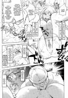 Sexual Excitement Arrowhead / 発情Arrowhead [Kon-Kit] [Original] Thumbnail Page 10