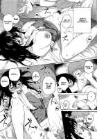 Haru No Okurimono Springtime Gift [Shinjiro] [Original] Thumbnail Page 11