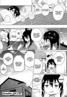 Haru No Okurimono Springtime Gift [Shinjiro] [Original] Thumbnail Page 16