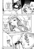 To Aru Pantsu No Index / とある下着の禁書目録 [Sorase Haruyuki] [Toaru Majutsu No Index] Thumbnail Page 11