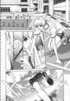 Golden Stage Ch1-3 [Harazaki Takuma] [Original] Thumbnail Page 15
