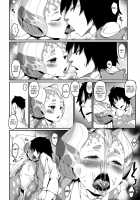 Ajin Shoujo Tan Vol. 3 / 亜人少女譚 Vol. 3 [Nenemaru] [Original] Thumbnail Page 14