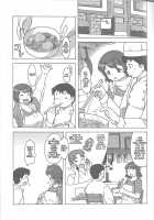 Niku'S Grill / 肉'sグリル [Katou] [Original] Thumbnail Page 02