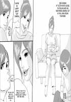 Mom's Photography Session 2 / お母さん撮影会2 [Original] Thumbnail Page 02