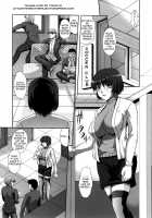 Worn Out [Umihara Minato] [Original] Thumbnail Page 03