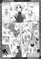 Cat Fight Infinity / キャットファイトインフィニティ [Kurosaki Kotora] [Gundam 00] Thumbnail Page 06