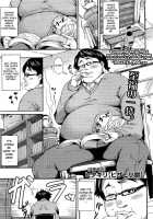 Pizza And The Little Bully [Hitagiri] [Original] Thumbnail Page 01
