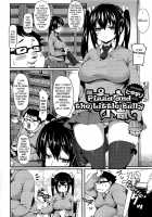 Pizza And The Little Bully [Hitagiri] [Original] Thumbnail Page 02