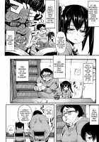 Pizza And The Little Bully [Hitagiri] [Original] Thumbnail Page 04