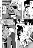 Pizza And The Little Bully [Hitagiri] [Original] Thumbnail Page 08