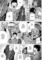 Mature Gal Mama Yukie / 熟ギャルママ由紀恵 [Yokkora] [Original] Thumbnail Page 03