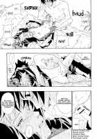 ERO ERO²: Volume 1.5 [Naruto] Thumbnail Page 12